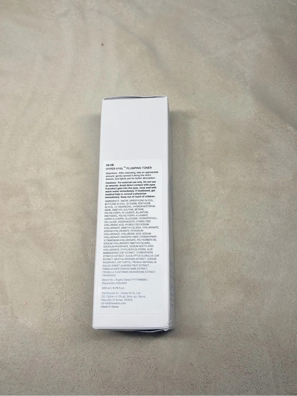 Hyper Hyal Plumping Toner — Light Blue Hydrating Toner